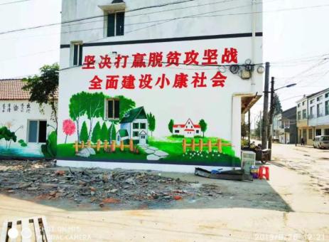 黎平手绘文化墙的优势以及选择它的理由