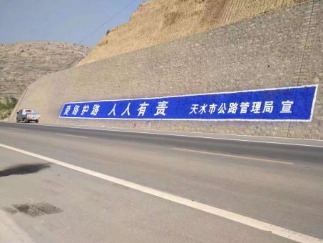 黎平墙体广告的地理位置选择的重要性