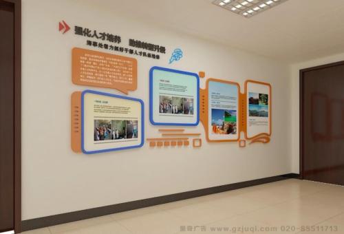  黎平医院文化墙怎么做？如何建好科室护理文化墙？