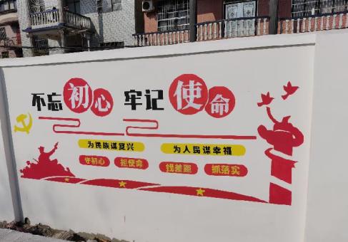 黎平美丽乡村文化墙价格怎么样