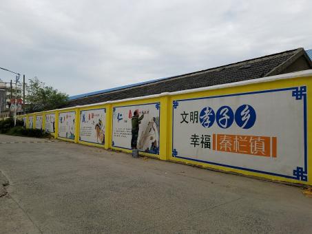  黎平墙体彩绘文化墙，一般能保持多长时间？