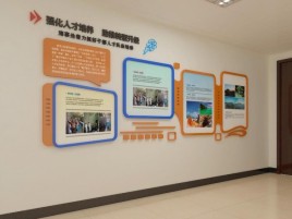  黎平企业文化墙的重要性