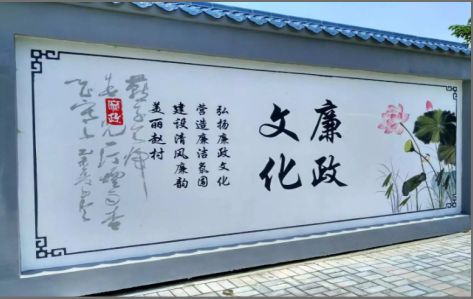  黎平文化墙可以用哪些字体你知道吗？