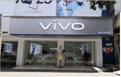  黎平店招禁忌你中招了吗？