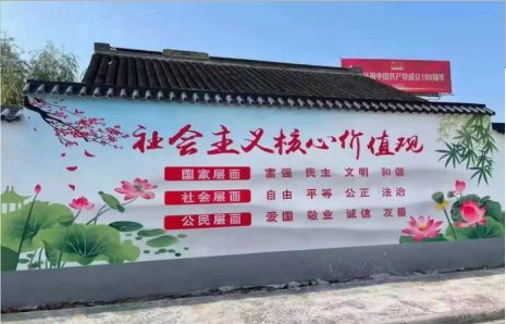  黎平墙体彩绘材料