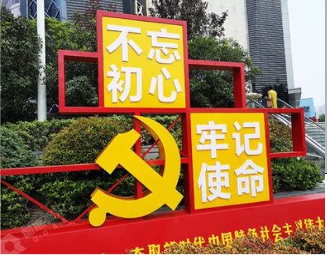  黎平标识标牌雕刻工艺的四个窍门