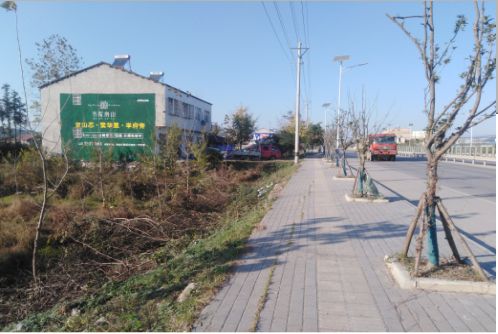  黎平书山南院墙体广告