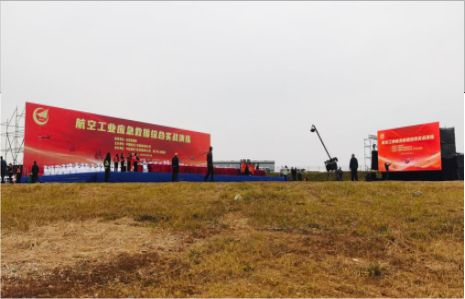  黎平活动搭建主要是做什么的？