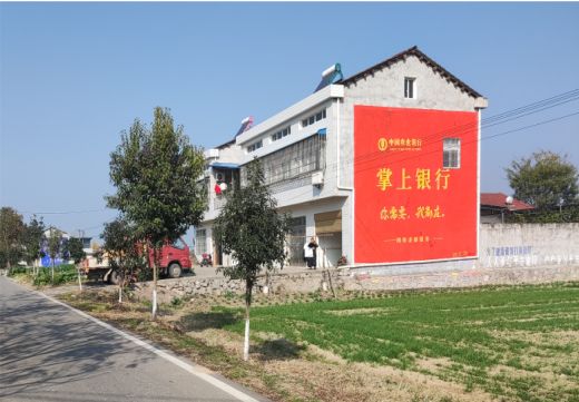  黎平墙体广告具有的独特优势