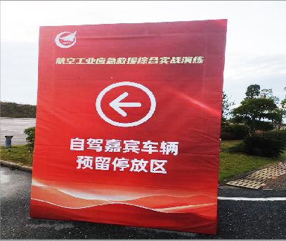 黎平户外广告牌用什么材料做最好？
