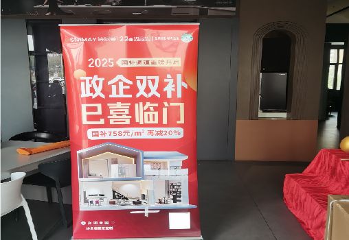  黎平户内写真的特点是什么？