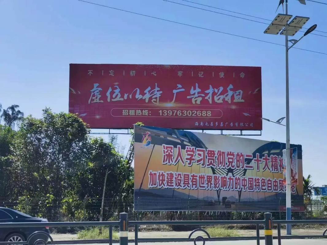  黎平户外大牌广告如何能帮助客户实现精准投放、效果翻倍？
