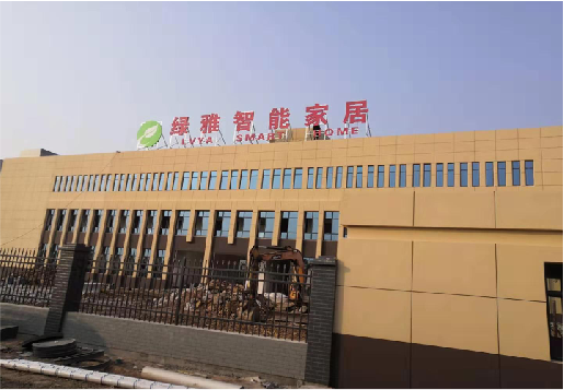  黎平如何选择大楼发光字？