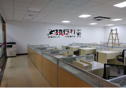  黎平企业文化墙可以分为哪几个板块？