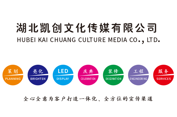  黎平广告设计公司未来的发展趋势。