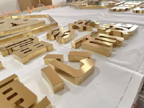  黎平拉丝不锈钢字的特点。