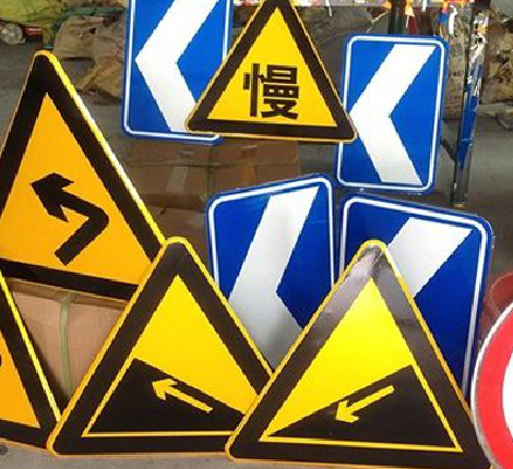  黎平标识标牌中颜色的确定是很重要的。