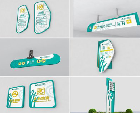  黎平广告标牌选材的问题。