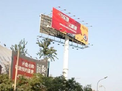  黎平户外广告怎么做才能让人一眼记住？