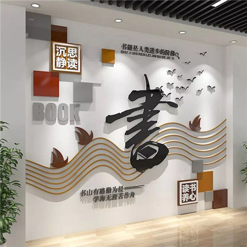  黎平企业形象墙场景化设计思路